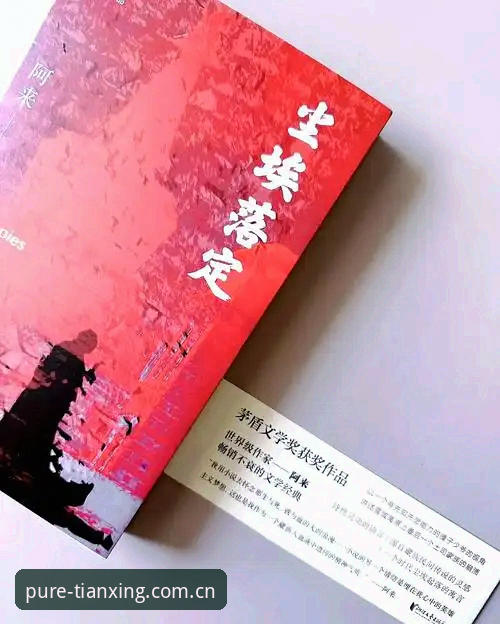 天行体育首页注册体育资讯评测 法网女单尘埃落定,一个“05后”时代的开端?
