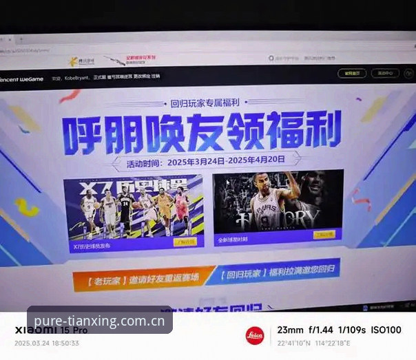3个关键判断标准——天行体育首页注册足球数据的真正价值在哪？